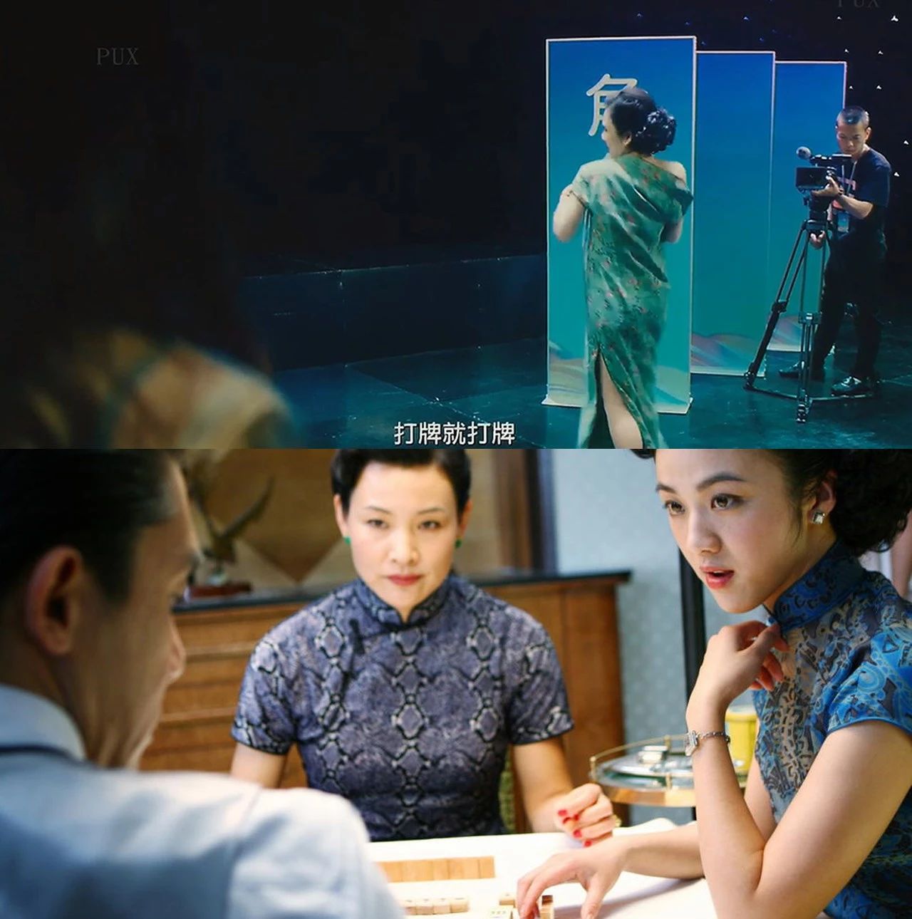 新喜剧之王细思极恐的解析,新喜剧之王细思极恐的细节