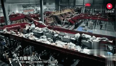 顺丰快递为啥这么快？曝光1小时分拣7.1万件的秘密