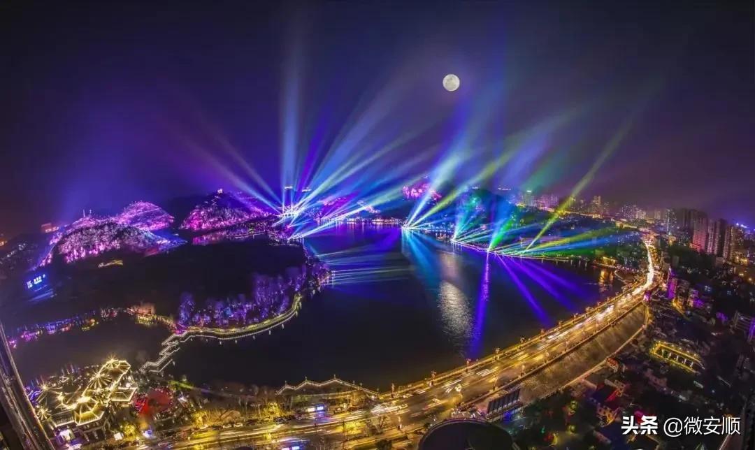 你好！我叫安顺，这是我2021最新简历