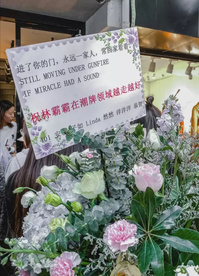 林俊杰新店上海,林俊杰咖啡店最新消息