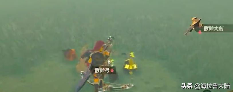 塞尔达卡装备耐久bug,塞尔达传说装备耐久修复