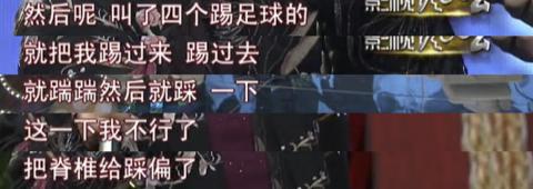 郭兰英为什么不生孩子,郭兰英的后半生