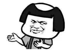 脱发严重去医院开什么药,轻微脱发要及时就医吗