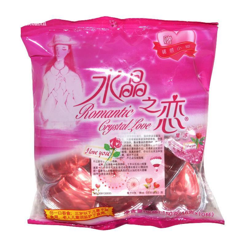 80后爱情回忆录,80后恋爱回忆录