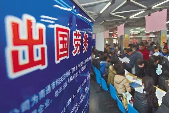 澳洲出国劳务需要什么条件,出国劳务澳大利亚需要什么条件