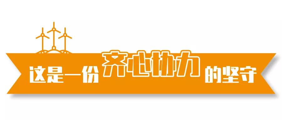 风光无限国家电投陕西,风光无限的黄河