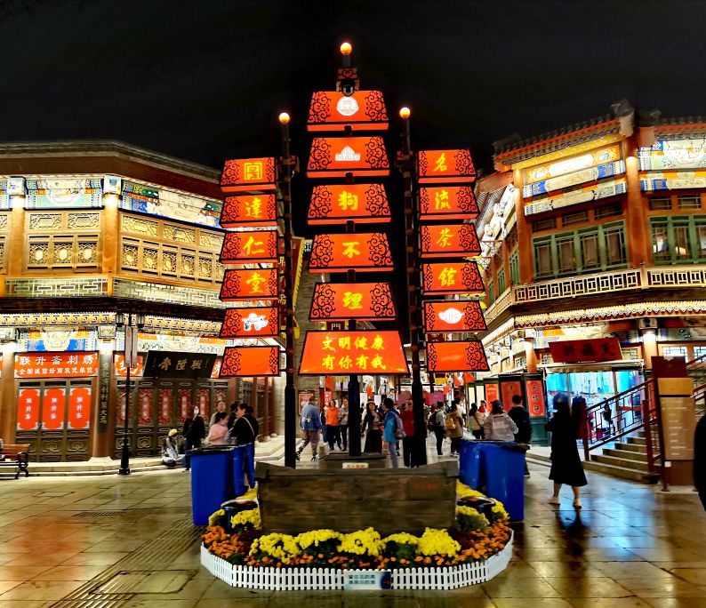 不愧是5a级景区,不愧是中国的五a旅游景区