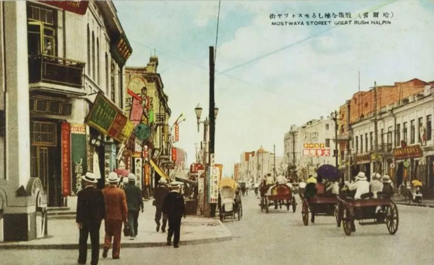 90年前的东北令人震撼,深度还原十年前的东北