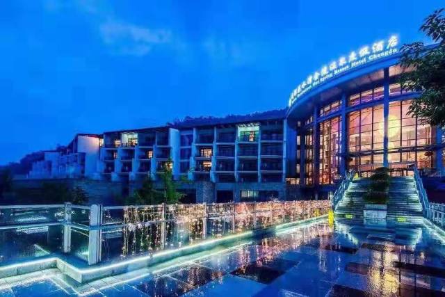 花水湾温泉度假酒店,金陵花水湾温泉酒店