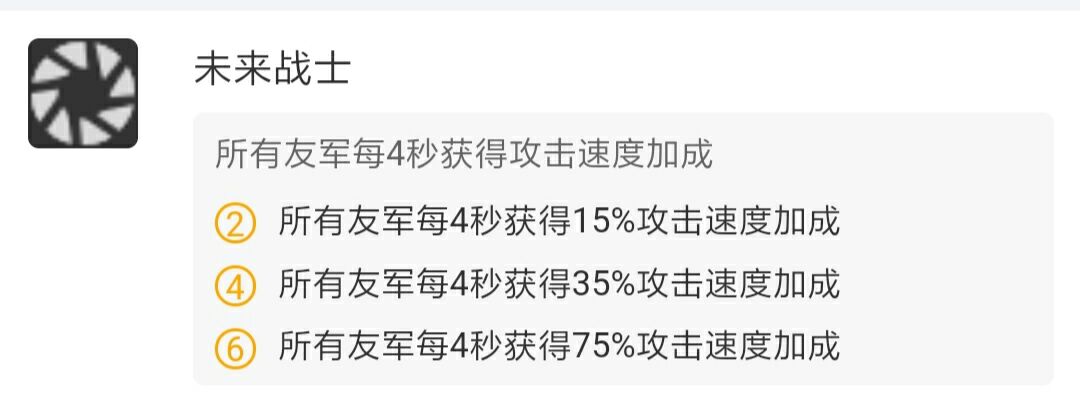 云顶之弈削弱,云顶之弈最新削弱增强