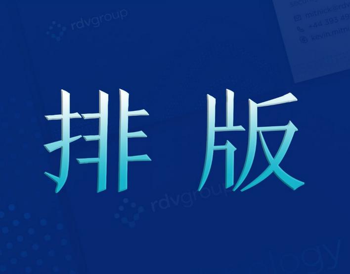 ppt页面不够用怎么办,ppt版本不同导致排版错乱怎么解决