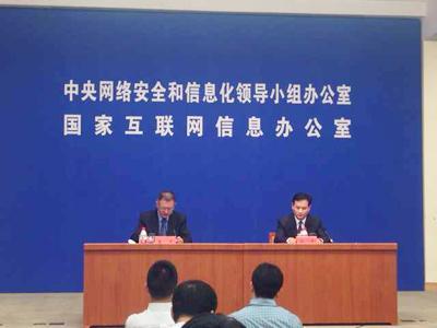 整治自媒体乱象要长效治理,国家可以整治网络自媒体吗