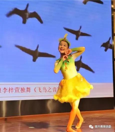 (喜讯)这名“南开区·新时代好少年”是咱“苗苗义工”。