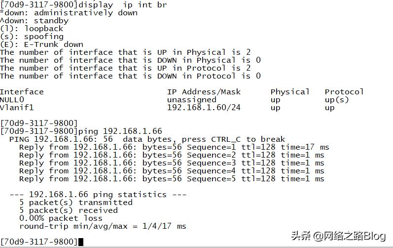 鍗庝负浼佷笟绾p璁剧疆,鍗庝负浼佷笟绾ф棤绾縜p閰嶇疆鏁欑▼