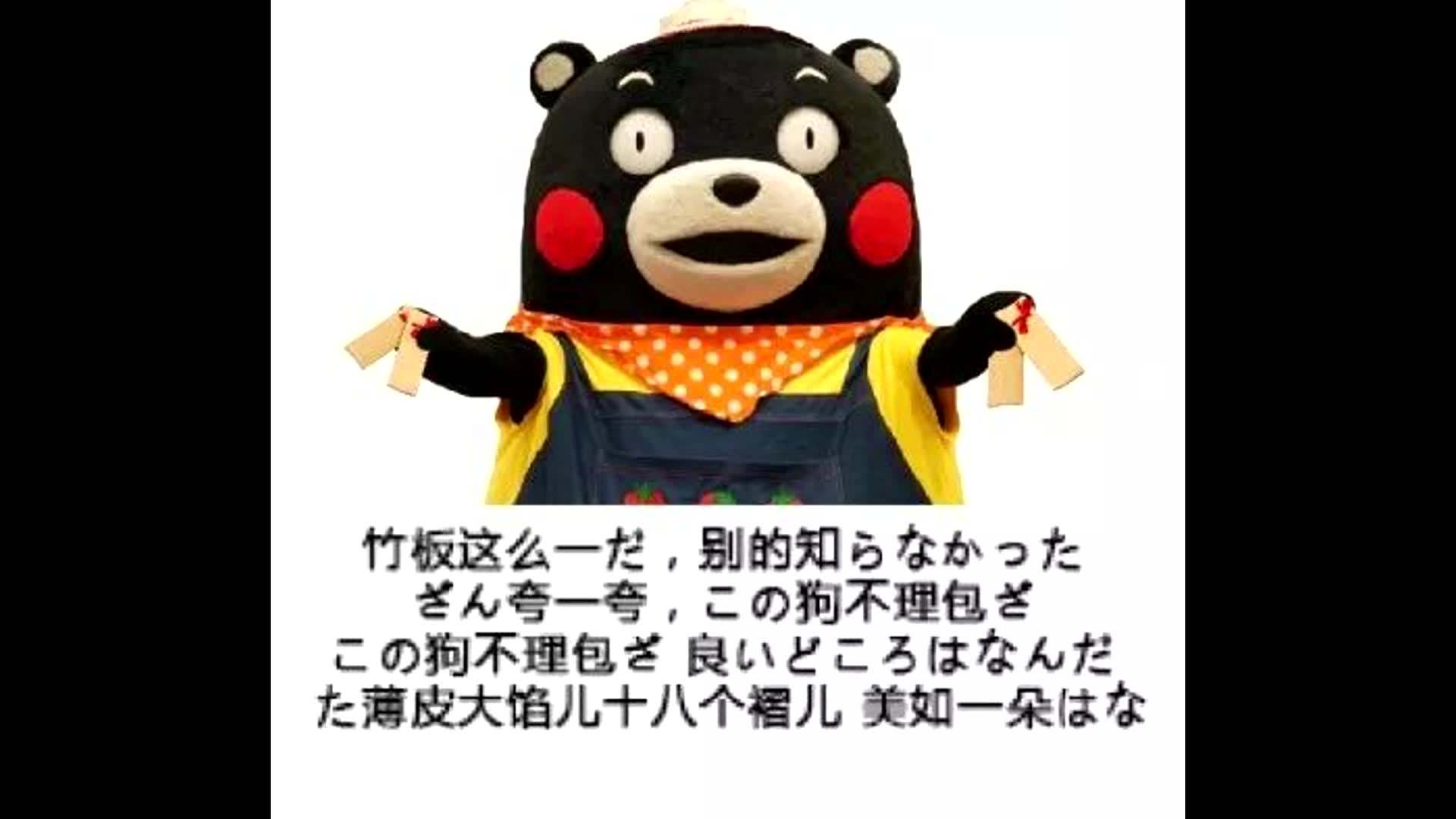 日语零基础入门自学app,免费学日语零基础自学