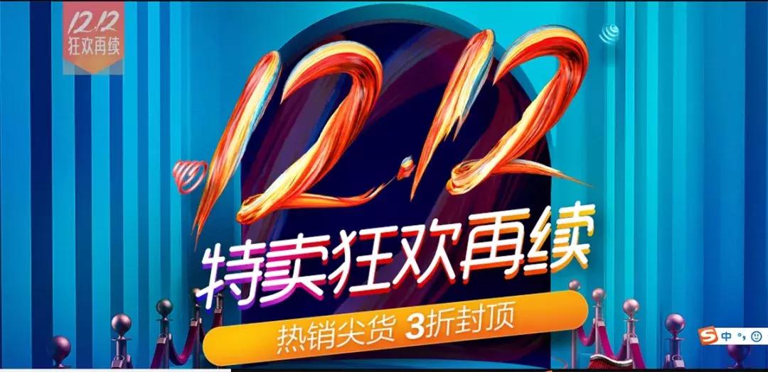 香港年终购物最强攻略,香港圣诞节购物2012