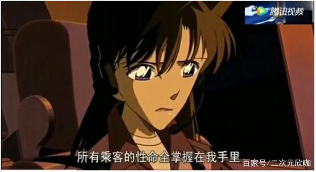 柯南里新一和小兰告白的是哪一集,名侦探柯南小兰新一表白篇好感人