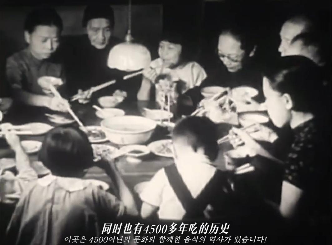 为何越来越多国际友人留在成都，韩国小姐姐告诉你