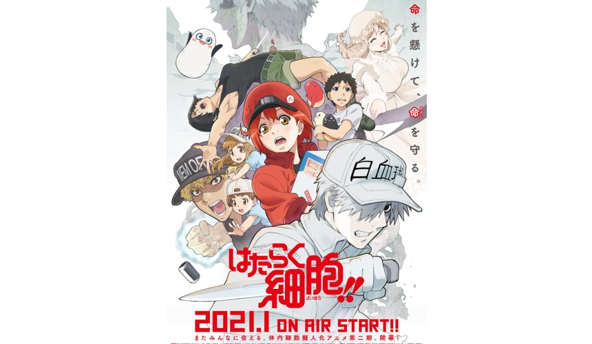 异世界病毒转生物语,21年日本新番校园动漫推荐