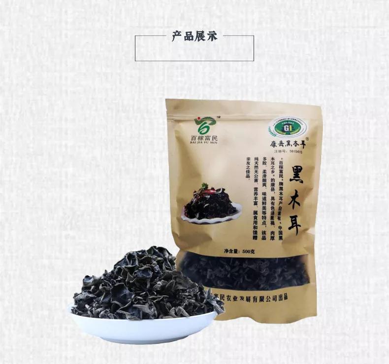 陇南最新促销活动,钜惠来袭限时狂欢购