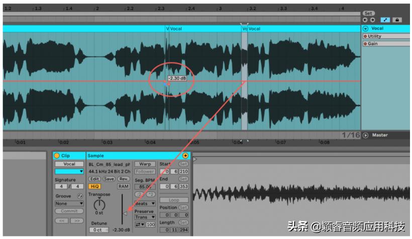 调音小程序怎么用,调音台去齿音