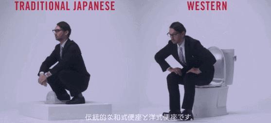 14亿人都不该错过的蹲坑指南