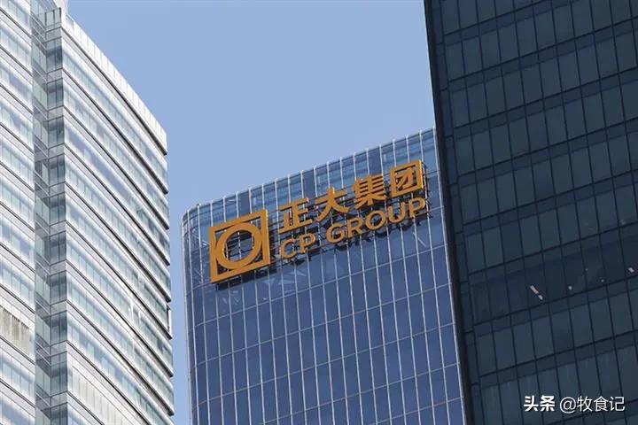 准备上市a股,正大饲料上市了吗