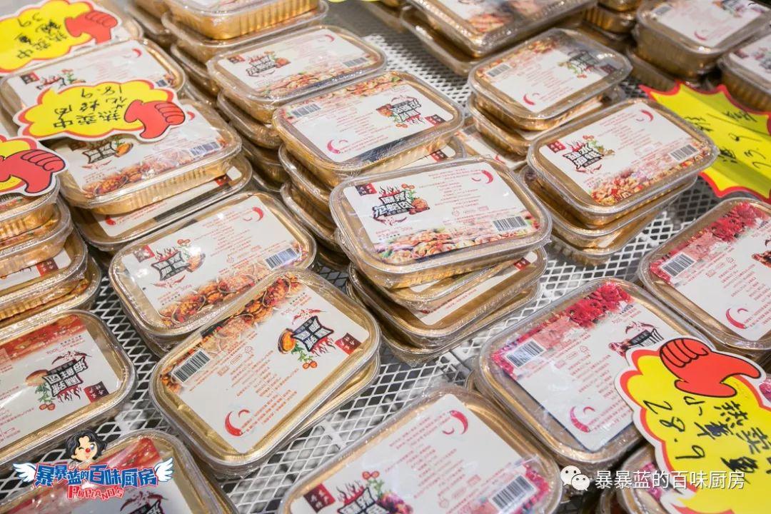 这是什么神仙超市？万象城的品质堪比五爱的价格！奶茶1元喝