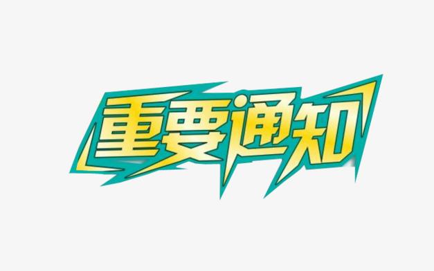 新媒体文案是怎样吸引顾客,新媒体文案如何吸引受众