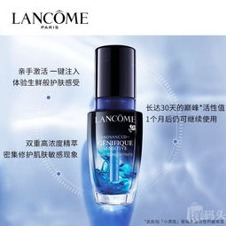 精华液抗皱紧致抗衰测评,护肤精华推荐抗初老