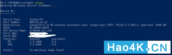 群晖更换万兆网卡设置,群晖万兆网络组建方案