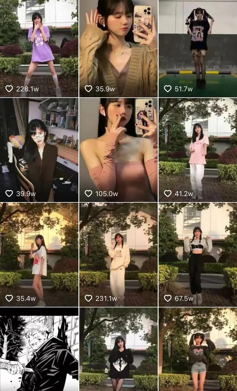 一个月涨粉50万抖音,一个月涨粉500万的网红有收入吗