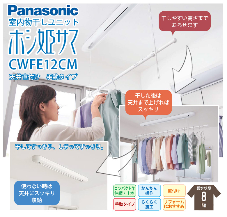 收纳神器福利品,10件小物件收纳神器