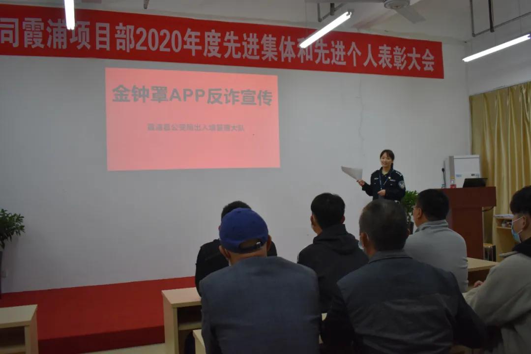 派出所三加强提升群众满意度,公安局三个提升