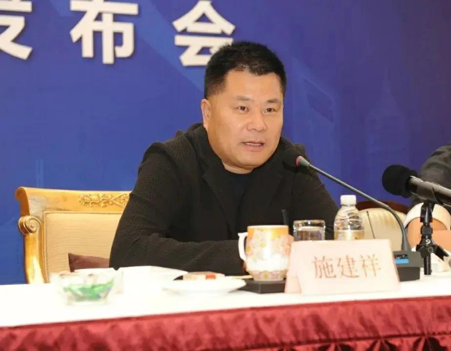 中国“线缆大王”的400亿*局骗**，如何骗走你的养老钱？