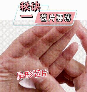 母亲节送给妈妈的礼物用黏土做,特别简单的母亲节手工黏土小礼物