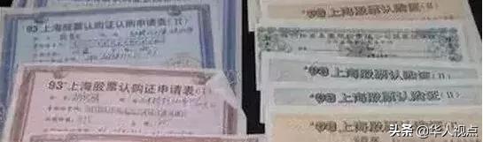 中国十大富豪财富,中国十大富豪一年挣多少钱