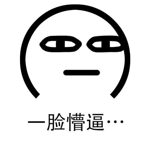 医院和医药公司哪个更好,美容院和日化店护肤品哪个好