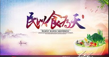 孩子和家长有代沟,孩子与家长沟通有代沟