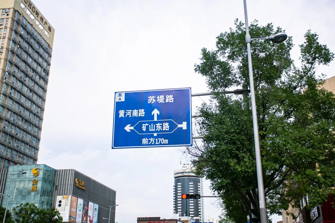 36年，淮海西路的《商业风云》