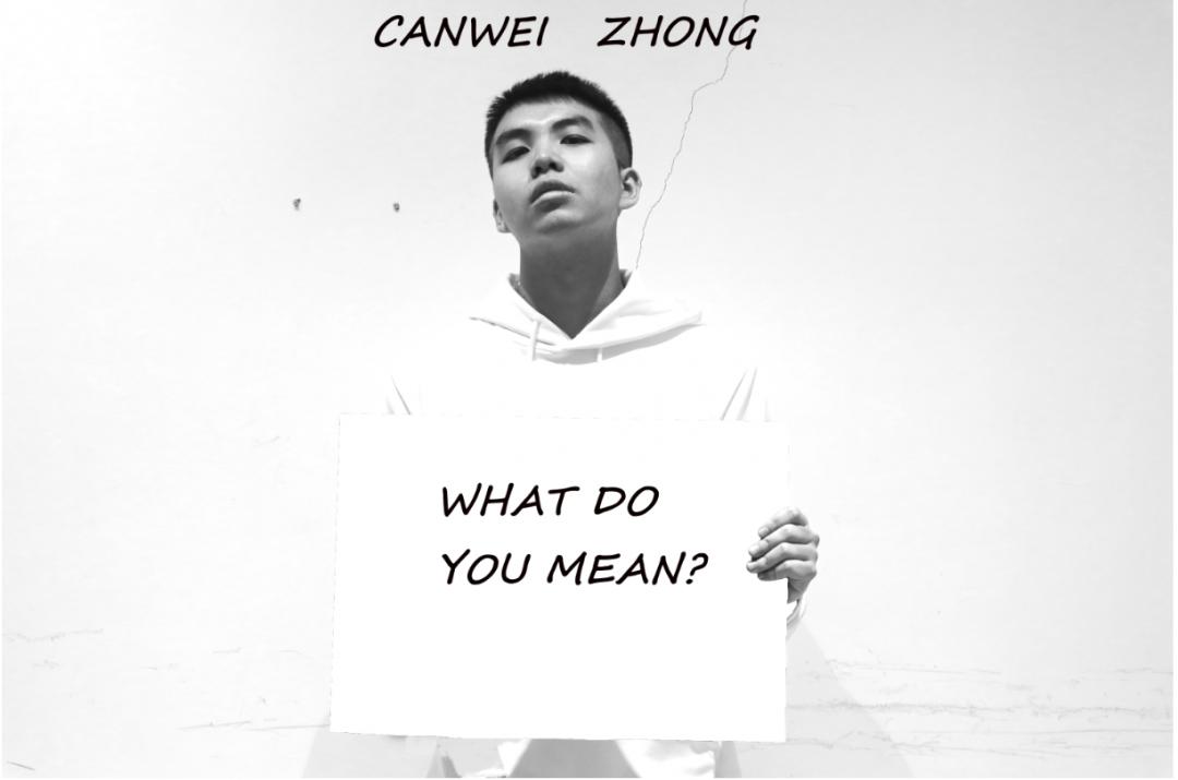 科院出新专辑啦！！！快来围观吧