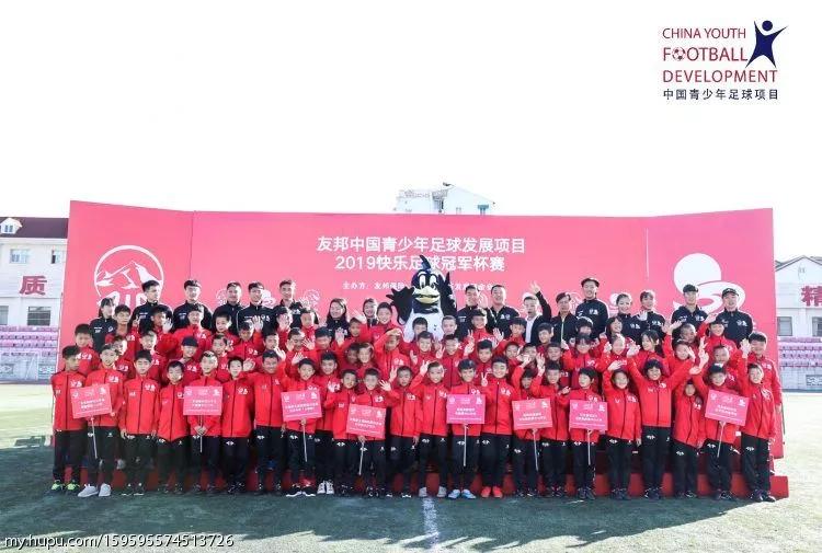 武磊国家队备战李铁,武磊足球进阶之路