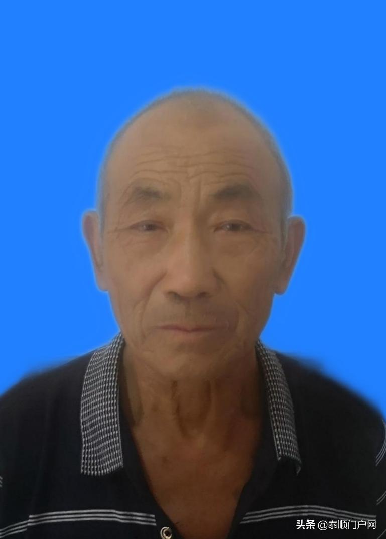 第二届好人评选颁奖晚会时间,浙江省第三届好人评选