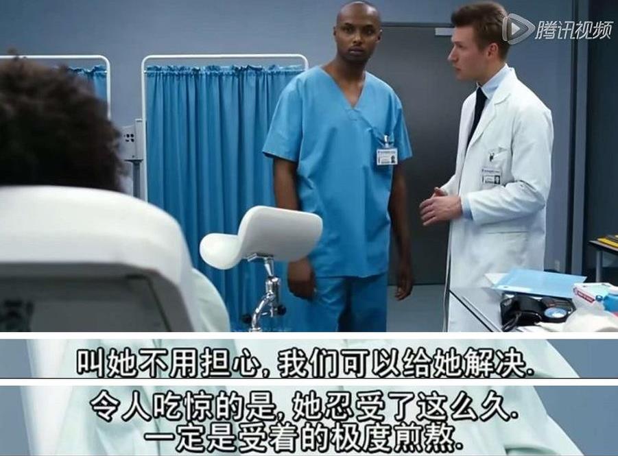 她3岁接受割礼，12岁被迫嫁给60岁老头，逃出后成了世界名模