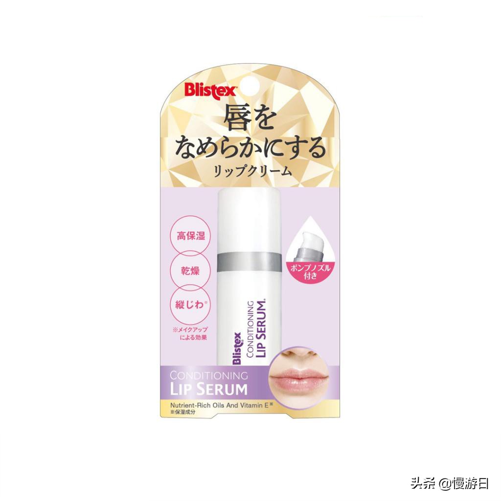 日本美妆推荐水乳,日本美妆唇膏推荐