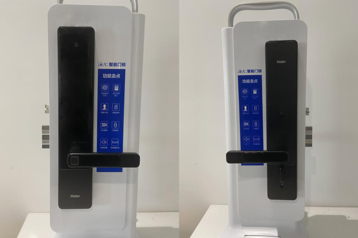 2023年海尔智能门锁测评排行榜,海尔智能门锁v25好吗