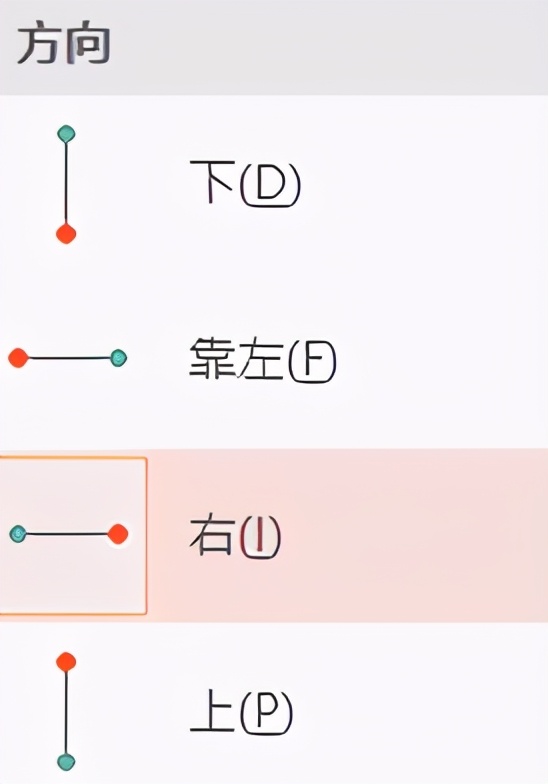 华为设置进度条,华为怎么拉进度条
