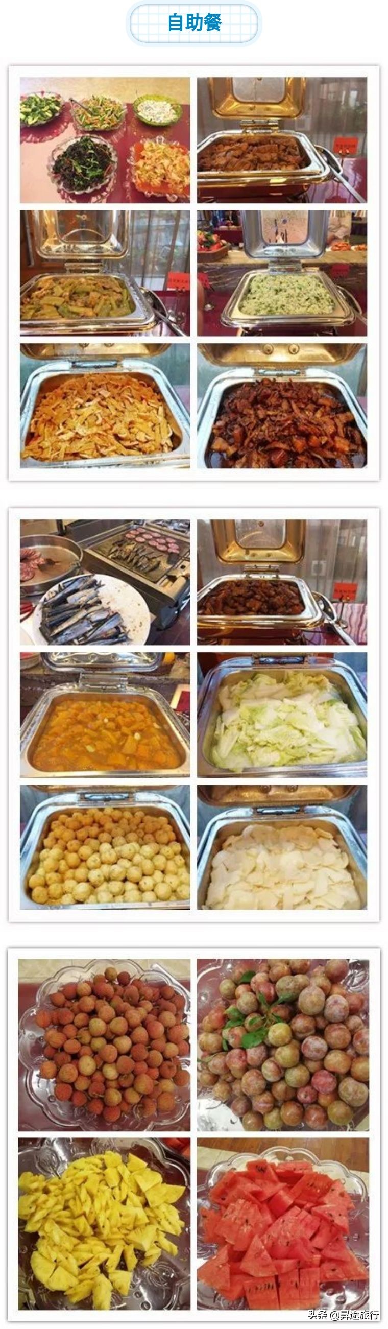 五一惠州温泉酒店带独立温泉池,惠州怡情谷温泉酒店预订