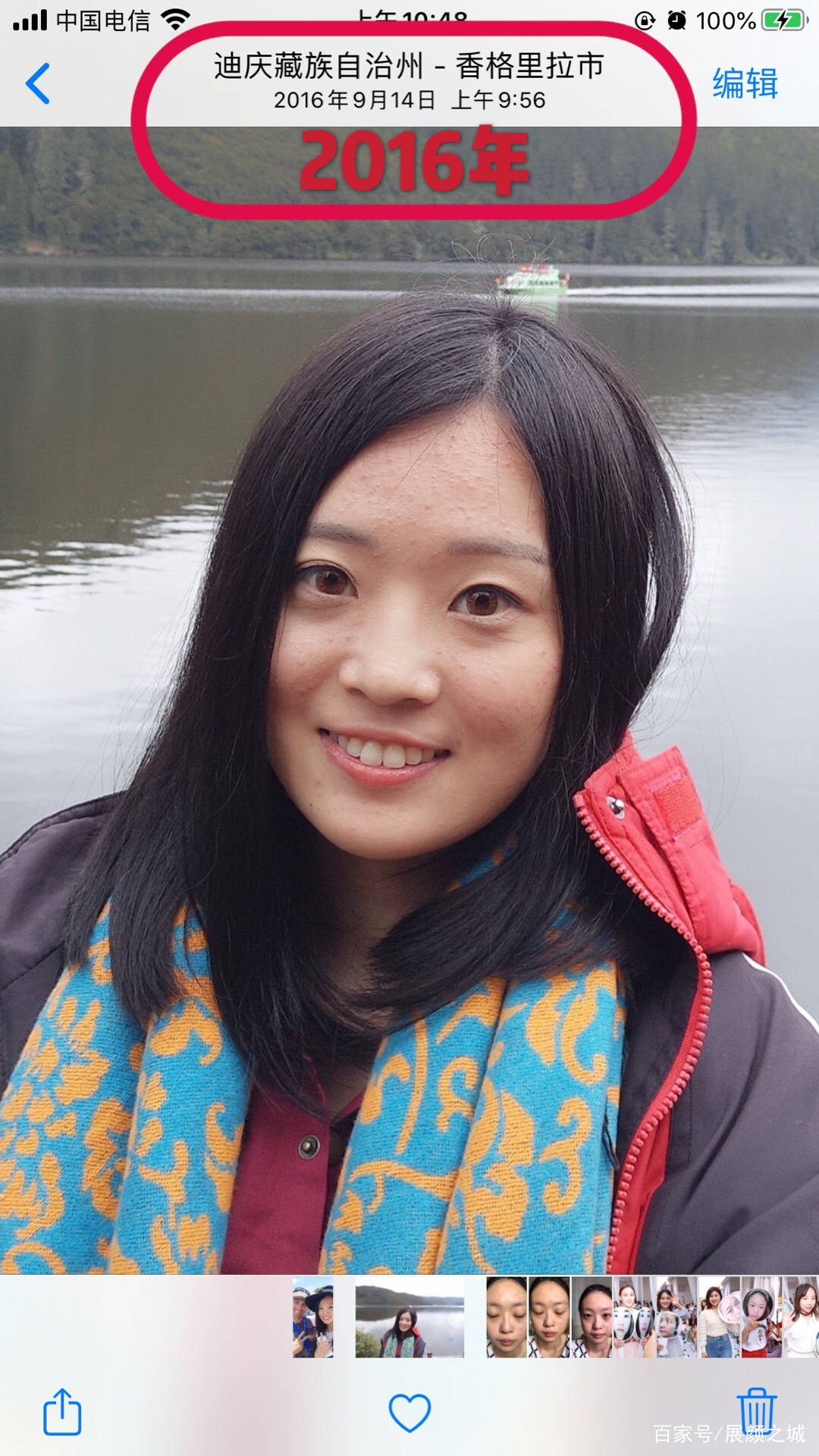 张庭活酵母面膜靠谱吗,张庭用了24年的活酵母