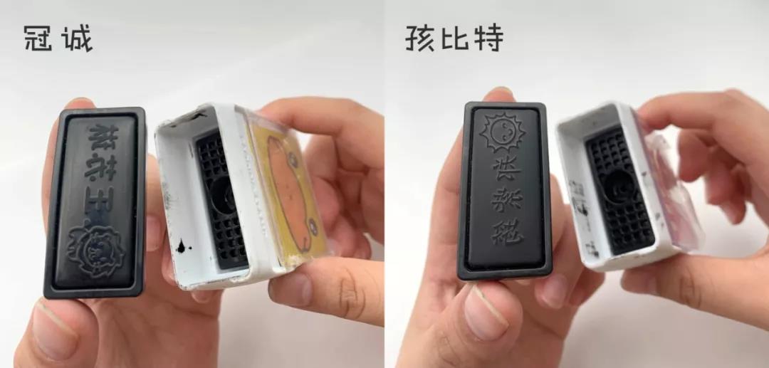 儿童专属定制印章,儿童定制印章哪个好用